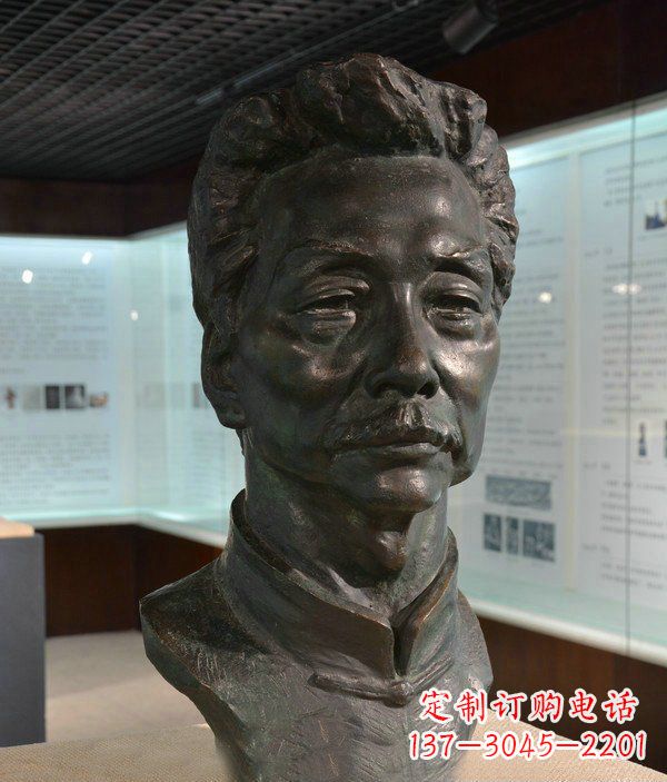 太原鲁迅胸像名人铜雕 (2)