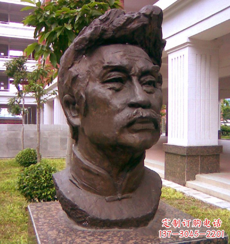 太原荣耀鲁迅,铸就永恒的铜像
