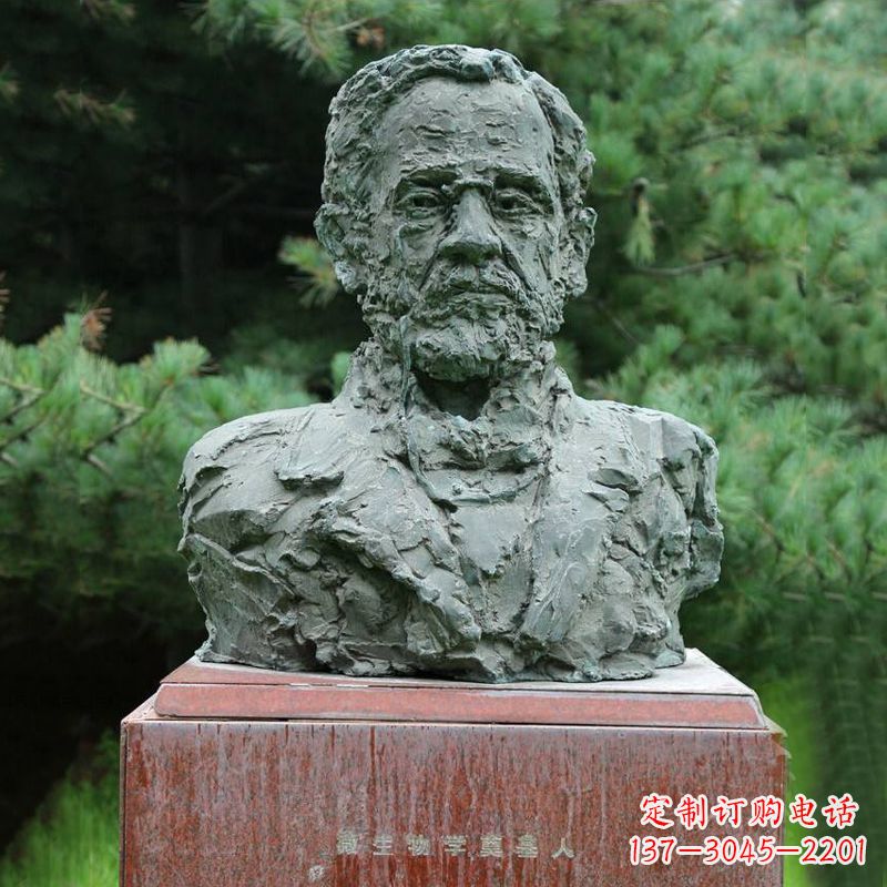 太原路易斯·巴斯德铜雕头像雕塑,纪念医学院著名人物