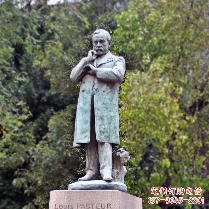 太原领雕塑-路易斯·巴斯德站姿雕像