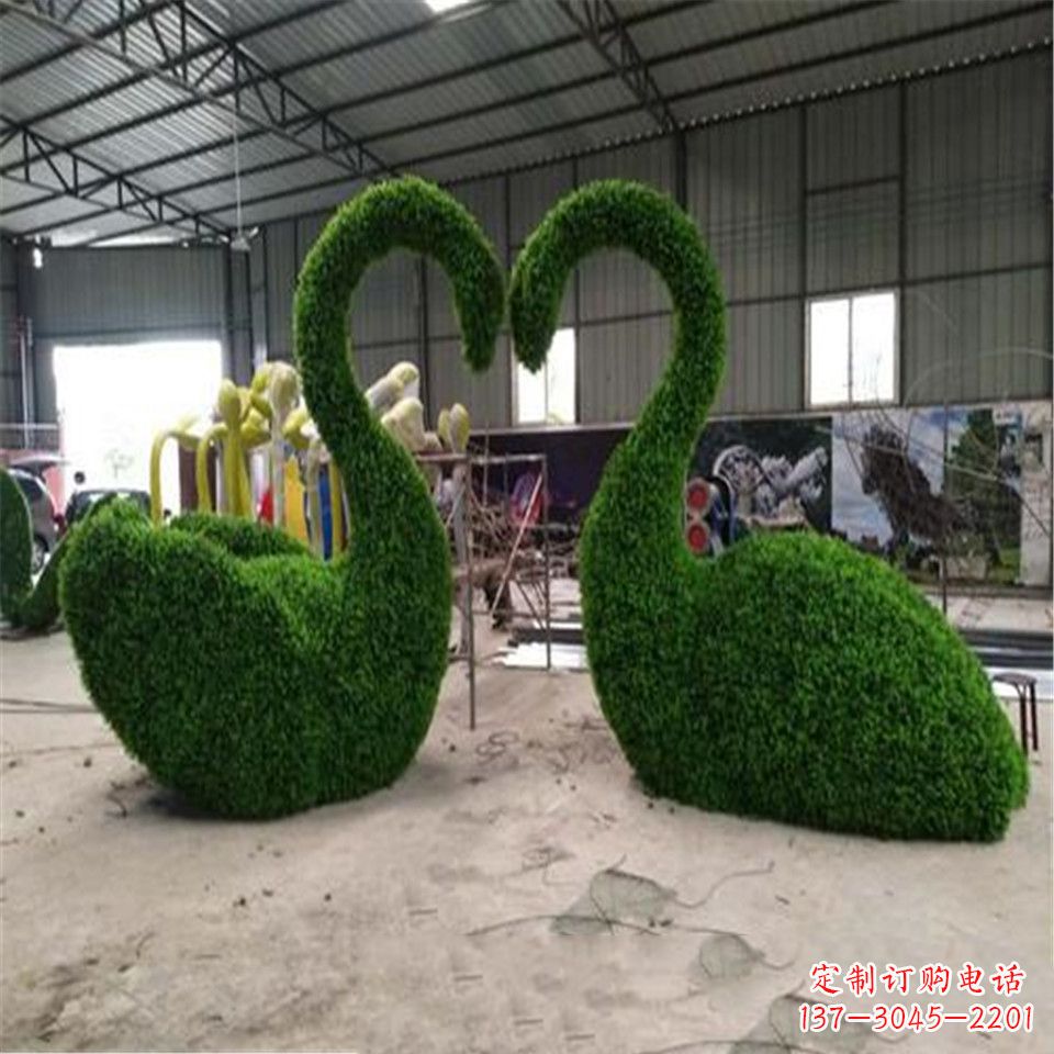 太原绿植抽象特制天鹅雕塑