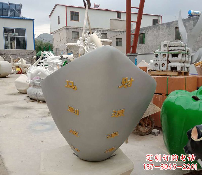 太原精美元宝雕塑,马到成功!