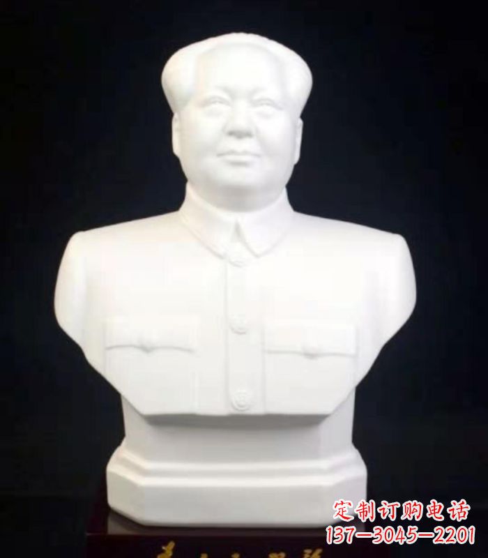 太原毛泽东伟人胸像石雕:永恒的传承