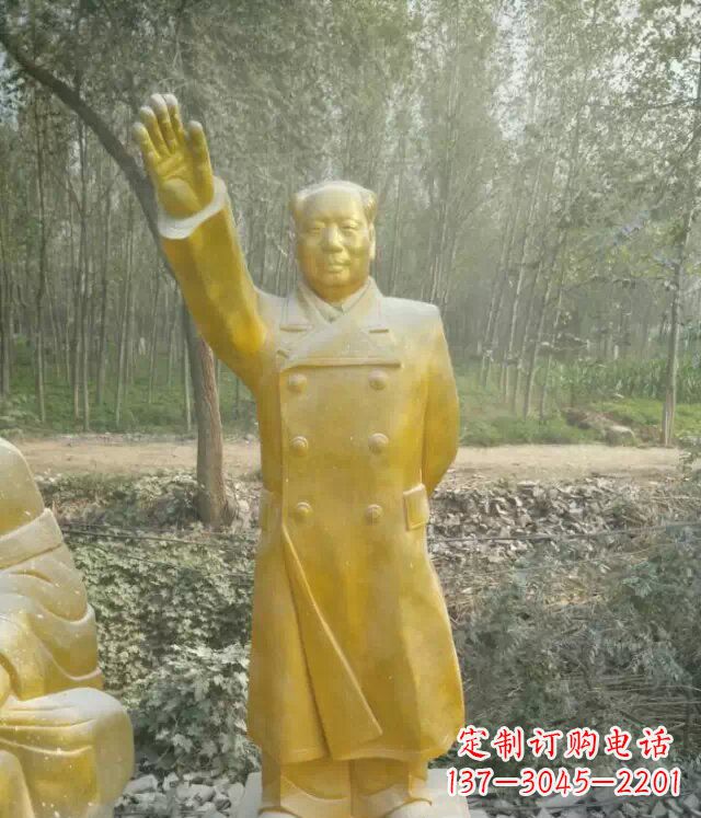 太原毛主席玻璃钢仿铜人物雕塑_2 (2)