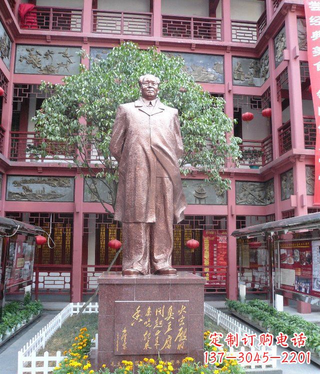 太原毛主席近代伟人铜雕