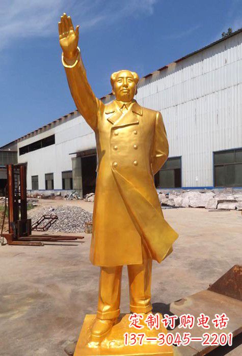 太原毛主席铜像的神奇传说