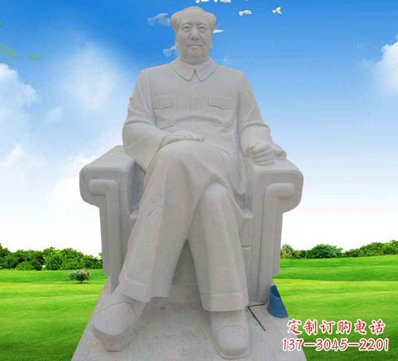 太原伟人毛主席坐式石雕