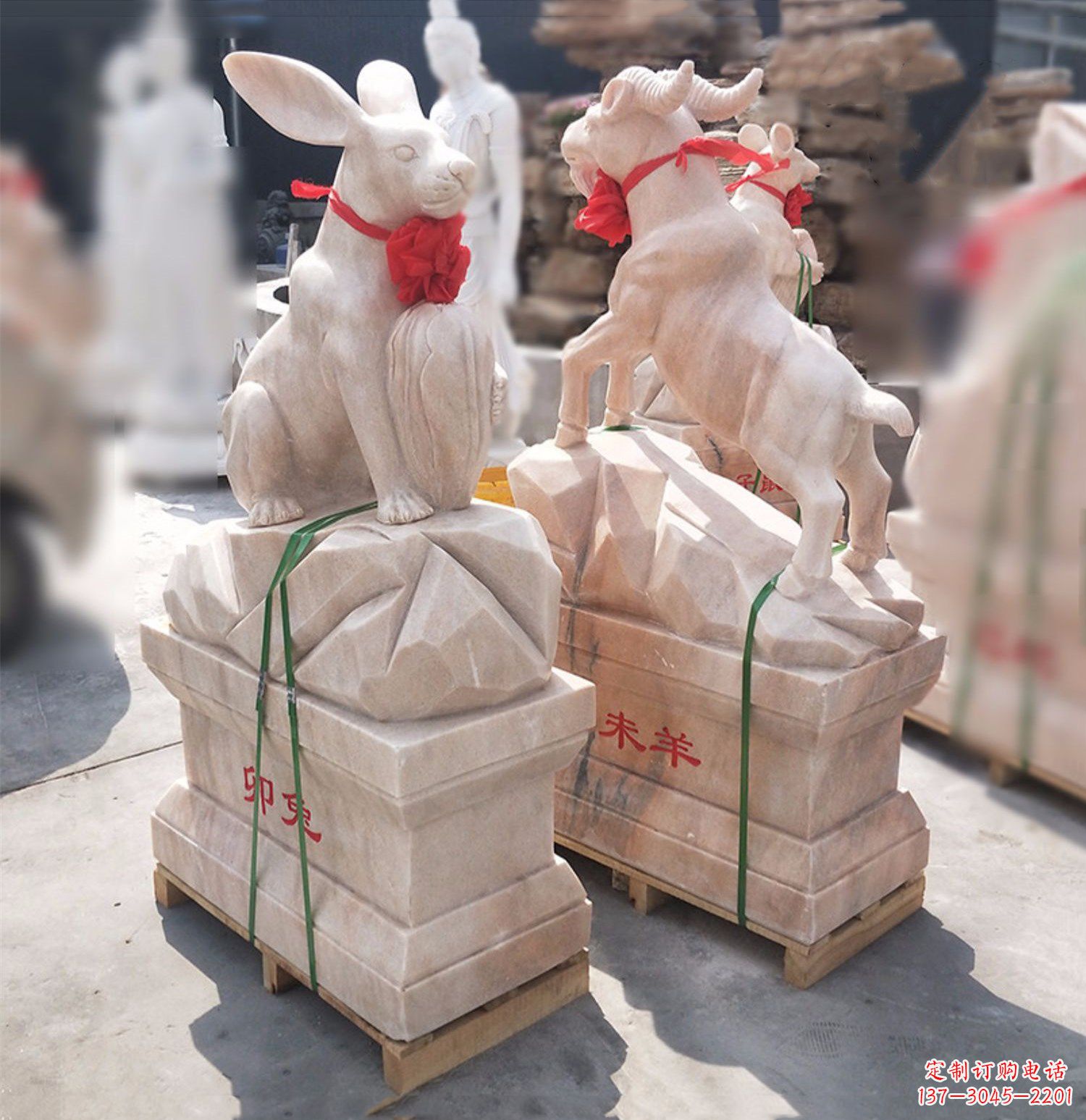 太原卯兔·晚霞红12生肖石雕兔雕塑