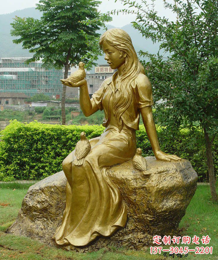太原美女与鸽子对话公园景观铜雕