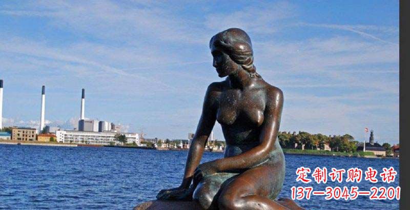 太原美人鱼丹麦标志铜雕