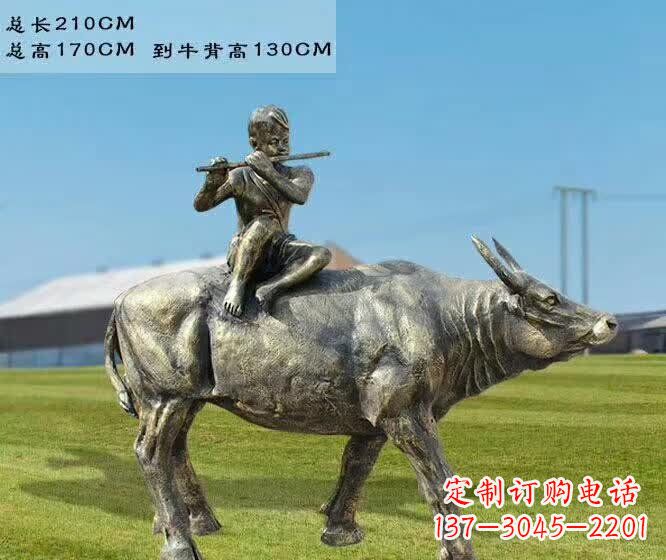 太原牧童骑牛铜雕——让您的空间更加生动有趣