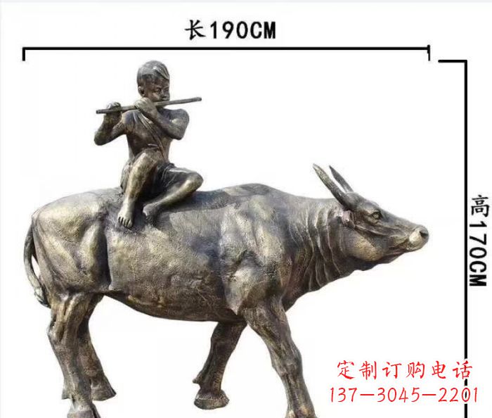 太原牧童骑牛铜雕 (3)