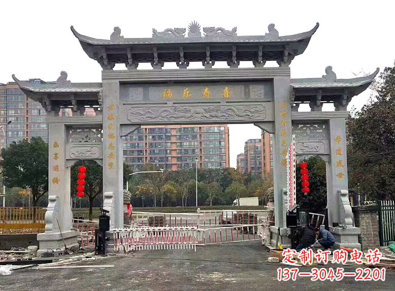 太原墓区石雕牌坊