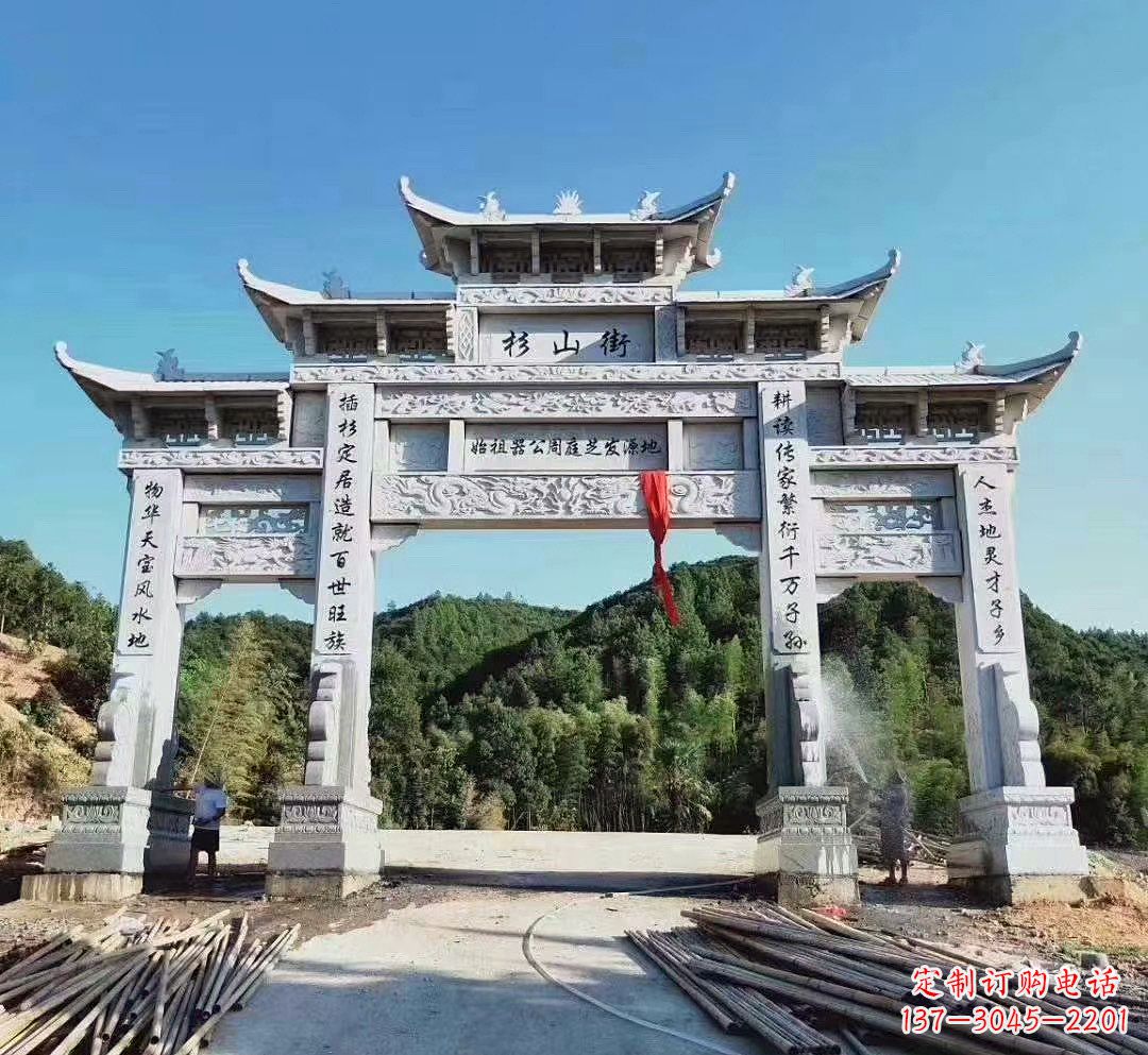 太原墓石雕牌坊