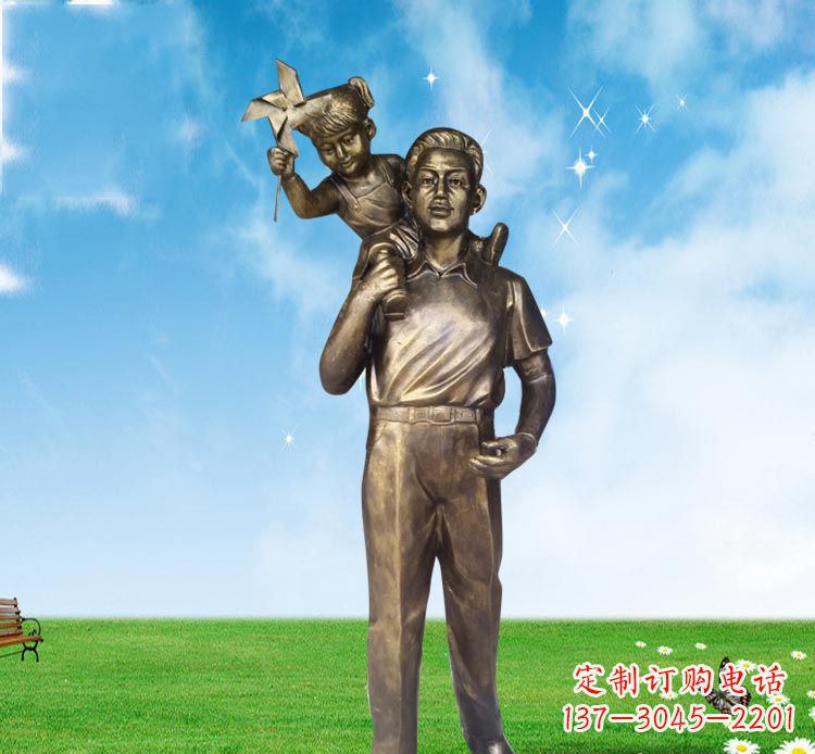 太原拿风车的父女铜雕