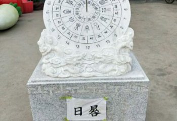太原汉白玉精美日晷雕塑