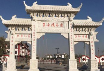 太原汉白玉小区牌坊雕塑：让家园更加美丽