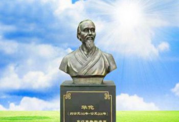 太原比肩古代华佗，凝聚一抹精致艺术——华佗铜雕
