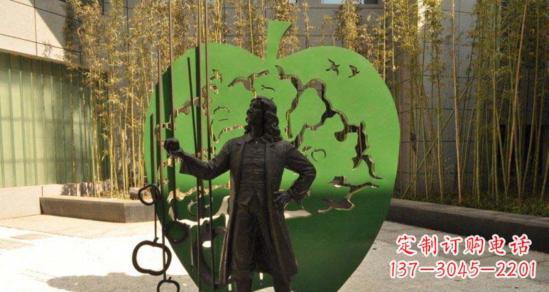 太原苹果铜雕,传承西方经典名人物牛顿