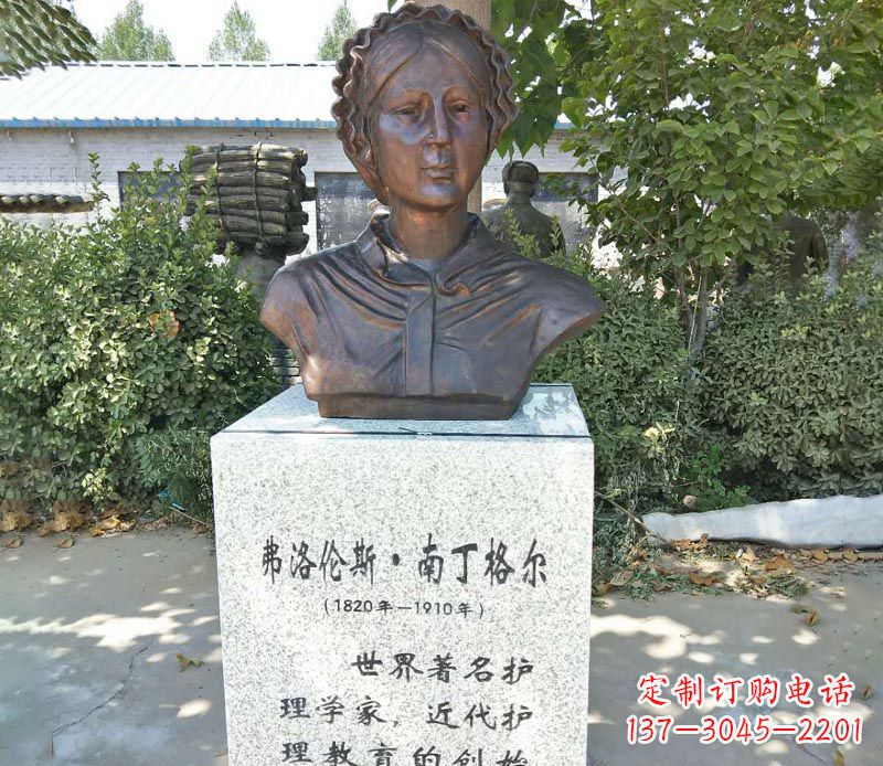太原贴近历史的精致南丁格尔铜雕