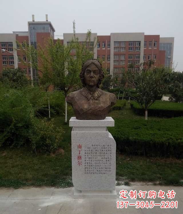 太原南丁格尔校园名人铜雕:精致细致的雕塑艺术