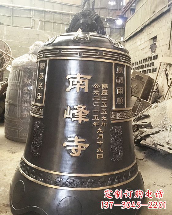 太原定制南峰寺铜钟,打造精致宗教雕塑
