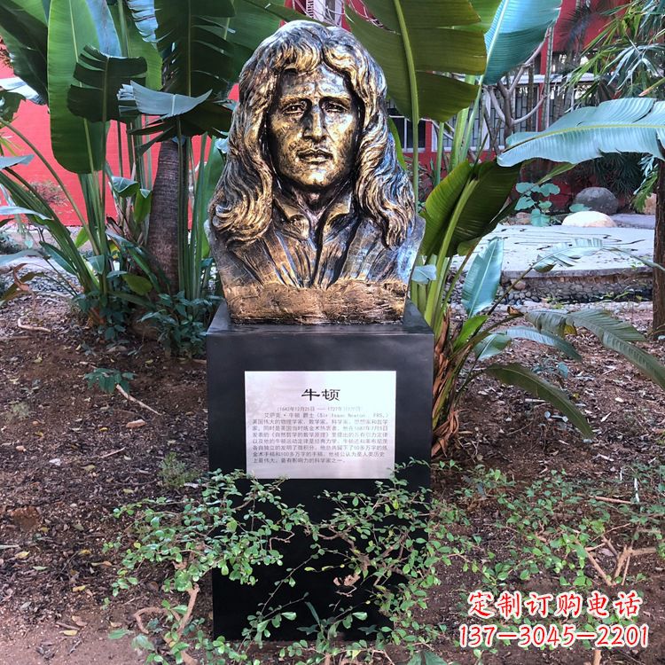 太原优雅而典雅,打造纯铜头像雕塑