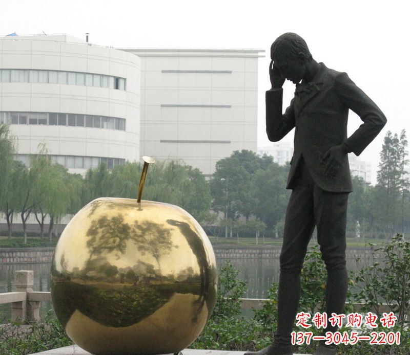 太原中领雕塑:专业定制精美牛顿铜雕