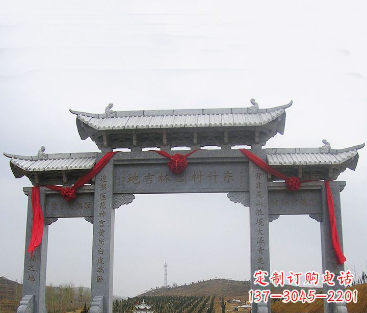 太原温馨定制,中领雕塑牌坊石雕