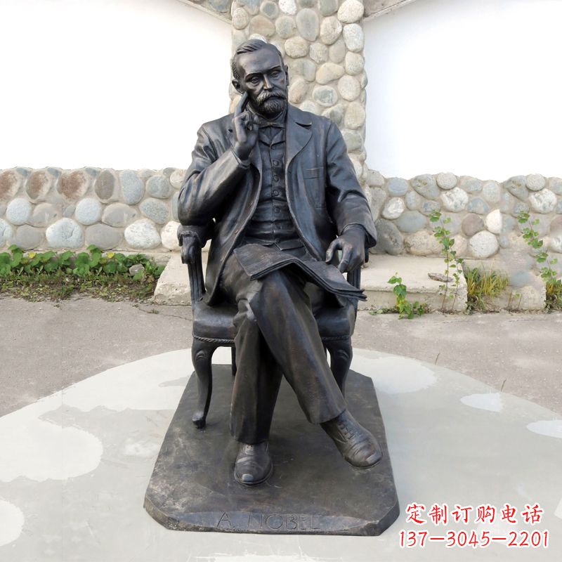 太原诺贝尔铜雕像,高级工艺演绎文化艺术