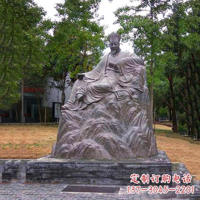 太原欧阳修公园名人铜雕塑像