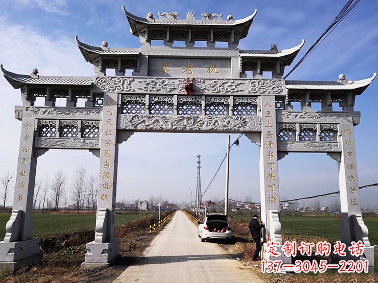 太原领雕塑定制:传承中国传统文化的牌坊雕塑