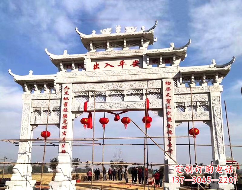 太原中领雕塑:牌坊顶式石雕刻墓碑