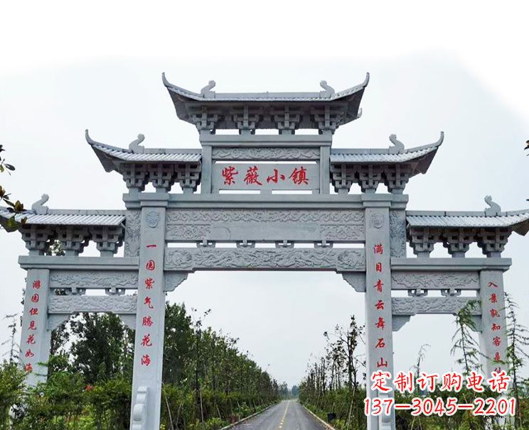 太原中领雕塑牌坊雕塑以其卓越的艺术风格和精湛…