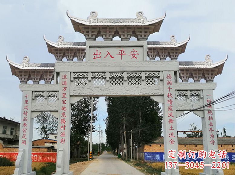 太原用高质量石雕打造精美牌楼雕塑
