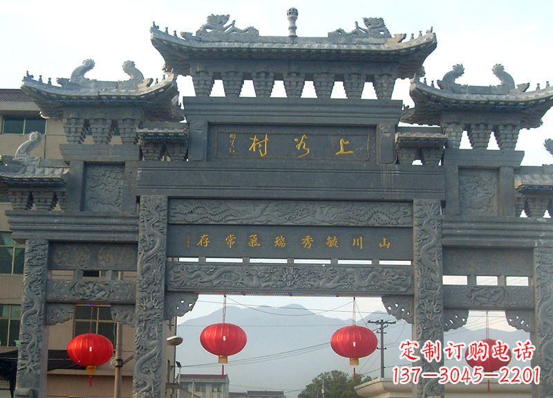 太原中领雕塑:一流牌坊石雕,定制你的风水雕塑