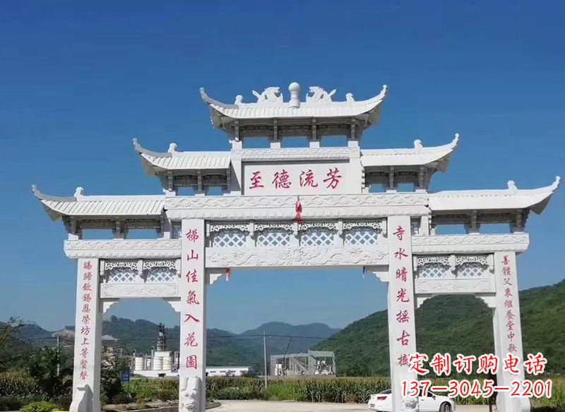 太原中领雕塑:牌坊石雕横梁