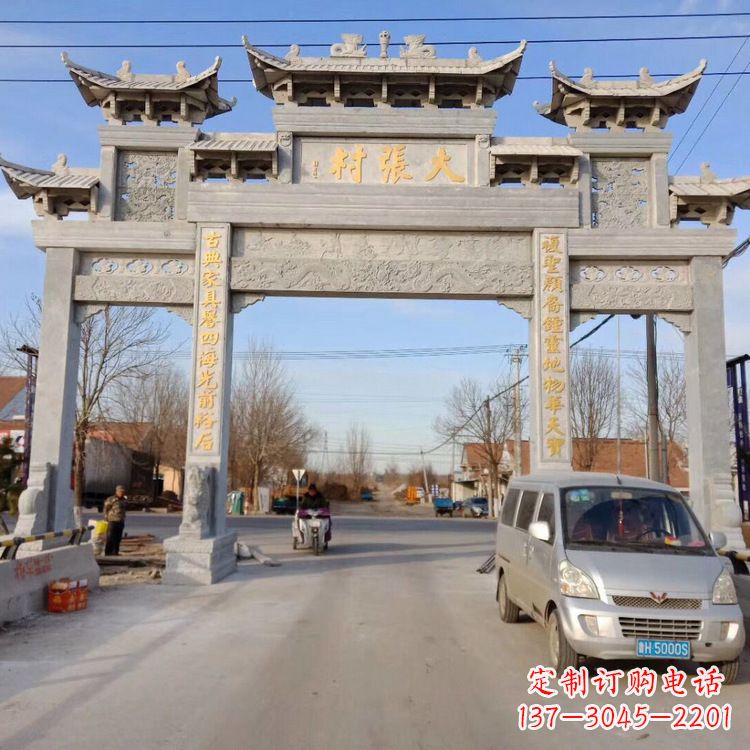 太原中领雕塑是一家专业制作牌楼雕塑的定制厂家…