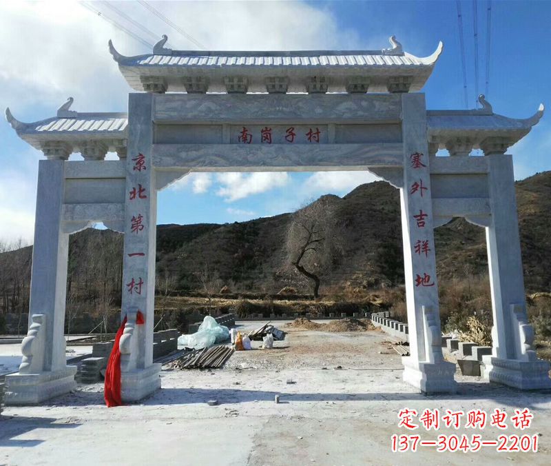太原中领雕塑:牌楼石雕精品定制