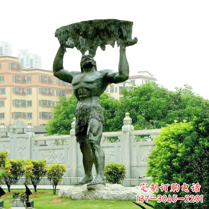 太原答案(不要写标点符号)