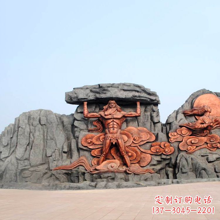 太原盘古开天文化浮雕