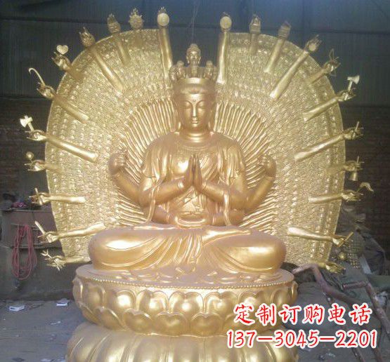 太原中领雕塑漆金铜佛像雕塑