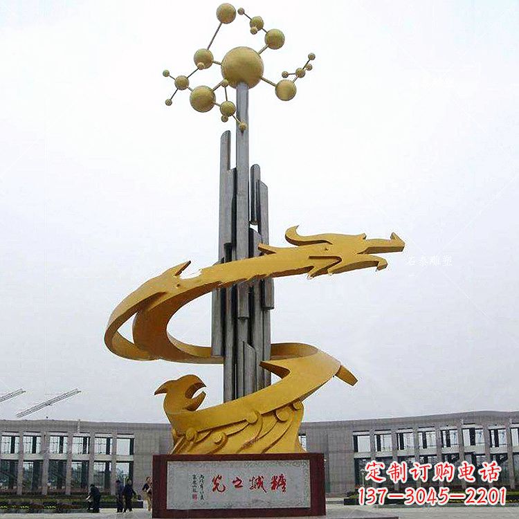 太原汇聚景观精灵,中领雕塑龙雕塑