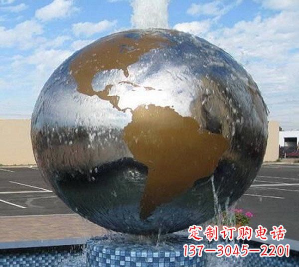 太原国际化地球喷泉雕塑