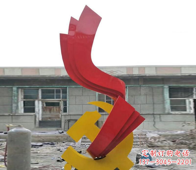 太原飘带雕塑,流动升华