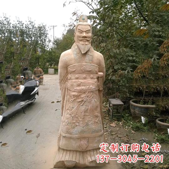 太原中领雕塑:以秦始皇晚霞红石雕像闻名
