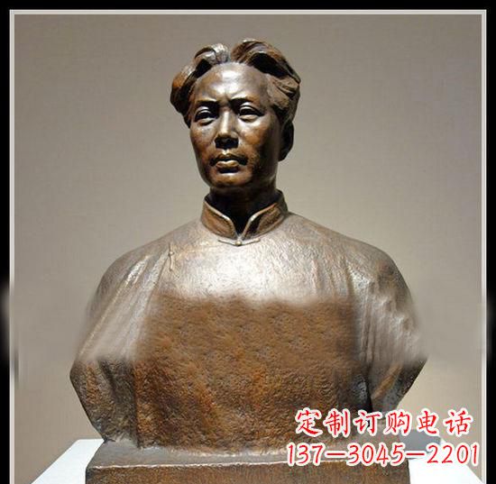 太原青年毛主席胸像铜雕:一份永恒的礼物