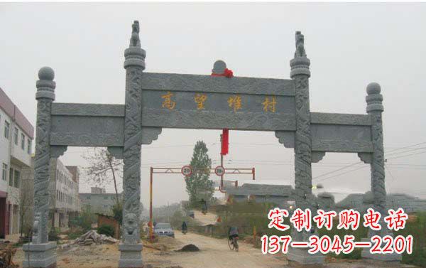 太原艺术之美,青石村口牌坊雕塑