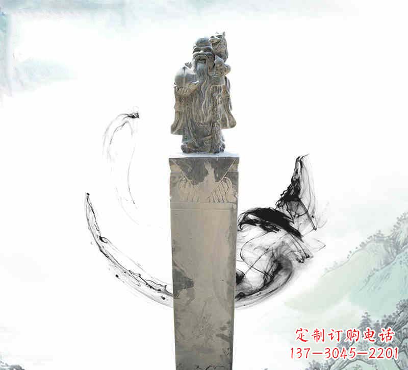 太原寿星拴马柱,纪念爱的永恒记忆