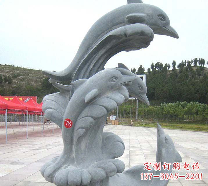 太原青石海豚雕塑由中领雕塑制作,是一款以海豚…